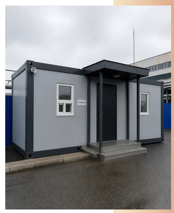 Проходные из блок контейнеров в Нижнем Новгороде по цене от 156315 р. | БытовкаПрофи-Ннн